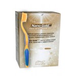 Набор зубных щеток с ионами золота Nano Gold Pro голубой, 12 шт