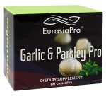 Garlic and Parsley (чеснок и петрушка) - повышение иммунитета, профилактика гриппа